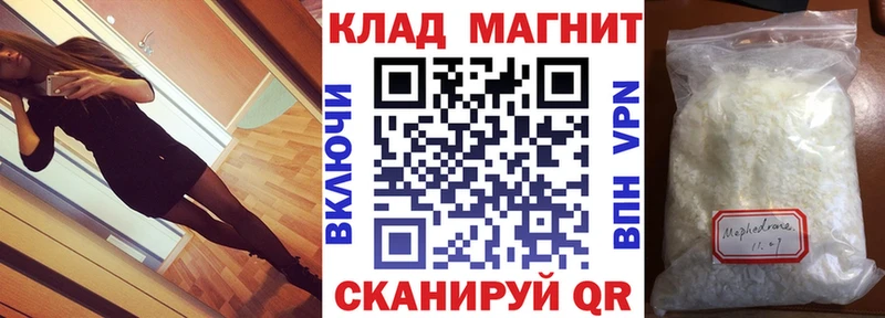 Какие есть наркотики Сатка Альфа ПВП  ГАШИШ  COCAIN 