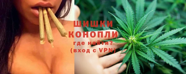 первитин Аркадак