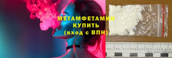 наркотики Балабаново