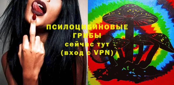 наркотики Балабаново
