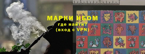 дурь Баксан