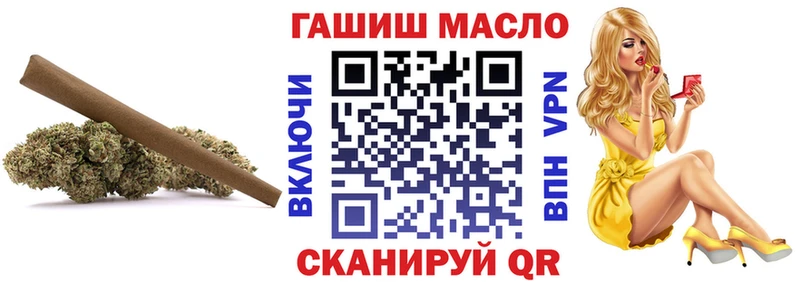 купить наркотики сайты  Сатка  MEGA зеркало  ТГК концентрат 